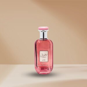 MOUSUF WARDI-Ard al zaafaran