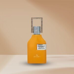 SAHEBAT AL JAMAL-Ard al zaafaran